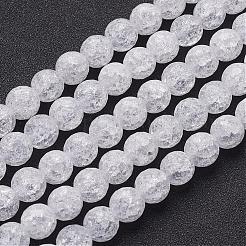 Синтетический хрустят кварц бисер пряди&nbsp;G-SF10MM-43