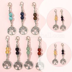 7 шт. подвеска из натурального и синтетического драгоценного камня и сплава&nbsp;HJEW-FS00043