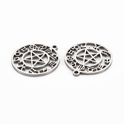 Colgantes huecos de acero inoxidable 201 que no se deslustran&nbsp;LS-STAS-S119-151P