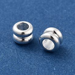 Латунные бусины&nbsp;KK-M288-03S