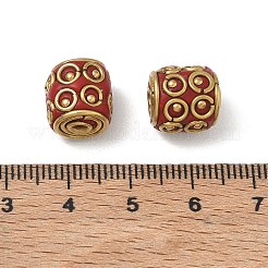 Perles en laiton&nbsp;PY-CBAE318-12A