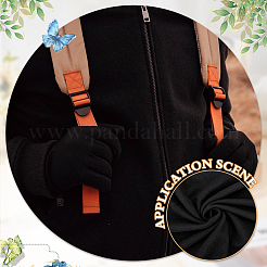 Двухсторонняя полиэфирная флисовая ткань&nbsp;DIY-WH0504-295B