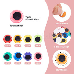 320 Stück 8 Farben Kunststoff-Bastelauge&nbsp;DIY-TA0009-22