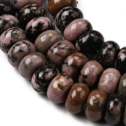 Природные родонит бисер нитей&nbsp;G-A280-A21-02