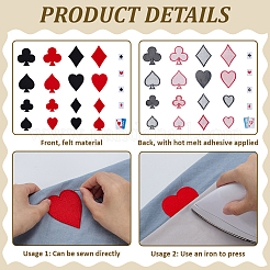 42 шт. фетровые аксессуары в виде игральных карт&nbsp;DIY-FG0007-99