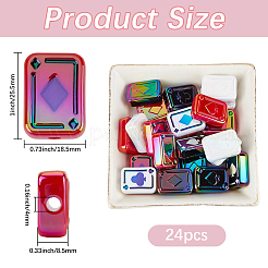 24 шт. 3-цветные радужные переливающиеся акриловые эмалевые бусины с УФ-покрытием&nbsp;SACR-PA0001-02A