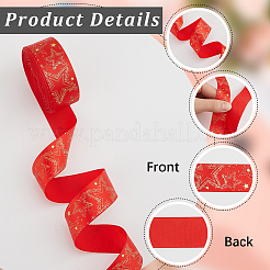 10 ярд полиэстеровой ленты с золотым тиснением и звездой&nbsp;OCOR-WH20012-23A