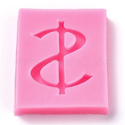 Пищевые силиконовые Молды&nbsp;DIY-L026-133