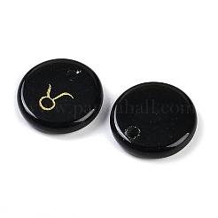 Природные подвески обсидиана&nbsp;G-K359-04C