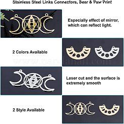 16 шт. 4 подвесных звена из нержавеющей стали 201&nbsp;STAS-DC0002-64