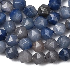 Природные голубые авантюрин бисером пряди&nbsp;G-Z119-A38-01