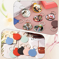 24шт брелок из кожи 8 цветов&nbsp;KEYC-SC0001-86