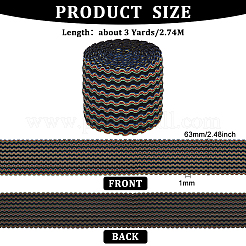 Cordons élastiques en polyester&nbsp;EC-WH0003-21A
