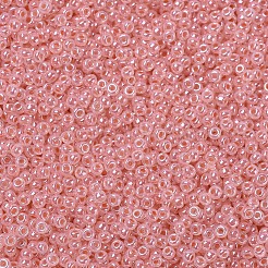 Миюки круглые бусины рокайль&nbsp;X-SEED-G007-RR0539