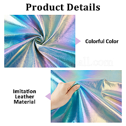 1 m de tissu imitation cuir couleur intrigue&nbsp;AJEW-HS0001-51A