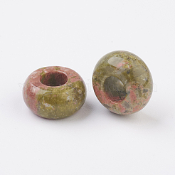 Натуральный восточный европейский бисер&nbsp;G-G740-14x8mm-16