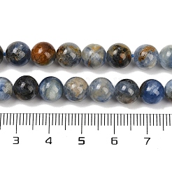 Натуральный кианитовые бисер пряди&nbsp;LS-G-NH0046-C04-8mm