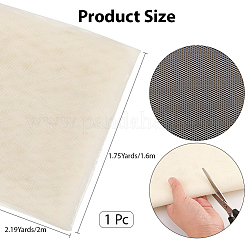 Сетчатая ткань из полиэстера&nbsp;DIY-WH20011-89A-03