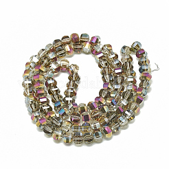 Стеклянные бусины с гальваническим покрытием &nbsp;EGLA-Q094-A10