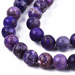 Бусы из натуральной американской бирюзы&nbsp;X-G-S369-001B-B10