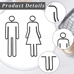 Cartelli per bagni maschili e femminili con retro adesivo acrilico&nbsp;AJEW-WH20054-401C
