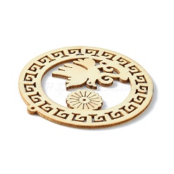 Pendentifs en bois d'érable&nbsp;WOOD-TAC0007-39