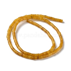 Fili di perline giada bianco naturale&nbsp;G-Q008-A01-01A