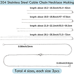 12 шт. 4 стиля 304 нержавеющая сталь кабельная цепь ожерелье изготовление&nbsp;STAS-SC0010-23P