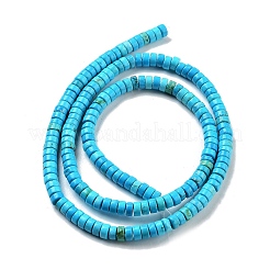 Нити окрашенных бусин из натурального магнезита&nbsp;G-G121-A01-01