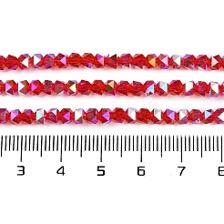 Стеклянные бусины с гальваническим покрытием &nbsp;GLAA-Q105-02D