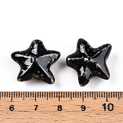 Фарфоровые бусины ручной работы&nbsp;PORC-N008-09S