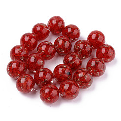 Бусины ручной работы бусины золотого песка&nbsp;LAMP-S194-008C-06