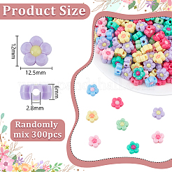 300шт двухцветные непрозрачные акриловые бусины&nbsp;SACR-UN0001-06