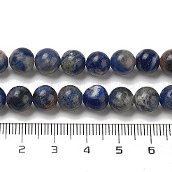 Природный содалит бисер нитей&nbsp;GSR8mmC013-1