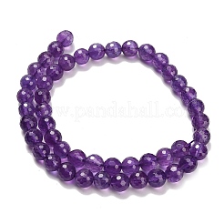 Природный аметист нитей бисера&nbsp;G-H329-D01-8mm-A