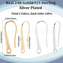 32 шт. 2 цвета латунные крючки для серег&nbsp;KK-SC0006-56