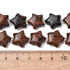 Natur Mahagoni Obsidian Perlen Stränge&nbsp;G-K359-E03