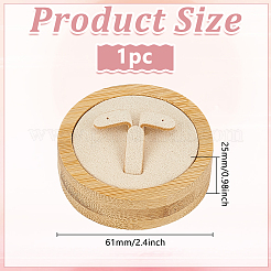 Бамбуковые подставки для колец&nbsp;AJEW-WH0083-100A