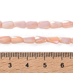 Нити из окрашенных стеклянных бусин с эффектом омбре&nbsp;GLAA-I059-01F