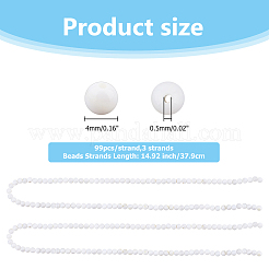 Natürlichen Muschelperlen Stränge&nbsp;SSHEL-HS0001-02B