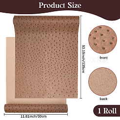 Ткань из искусственной кожи прямоугольника&nbsp;DIY-WH20032-08C