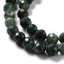 Hebras de perlas naturales de jade de canada&nbsp;G-K312-28C
