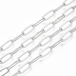 Chaînes de trombone en laiton&nbsp;CHC-S008-001B-P-1-NR