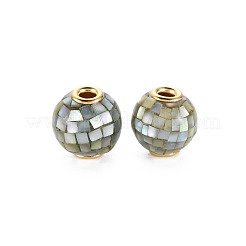 Натуральные белые бусины из перламутровых ракушек&nbsp;SSHEL-T014-45B