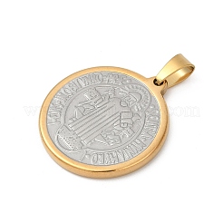 Подвески из нержавеющей стали 304 с вакуумным покрытием pvd&nbsp;X-STAS-A053-24B-PG