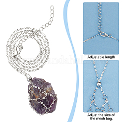 Латунный плетеный мешочек для макраме&nbsp;NJEW-AB00017