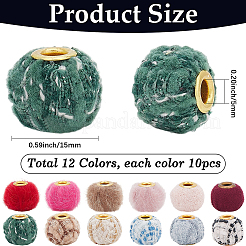 120 шт. Европейские бусины из ткани 12 цветов&nbsp;FIND-PA0001-26