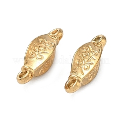 Звенья из нержавеющей стали 304&nbsp;STAS-D211-08G