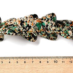 Нити из синтетических бирюзовых бусин&nbsp;TURQ-P002-04A-01