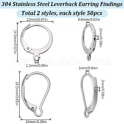 2 стиль фурнитуры для сережек с застежкой-рычагом из нержавеющей стали 304&nbsp;STAS-SC0008-10P